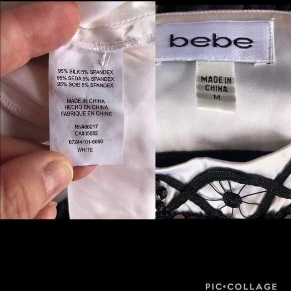 Bebe silk blend beaded tank top - Picture 7 of 8